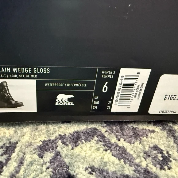 Women's Sorel Rain Wedge - Gloss - Picture 8 of 9